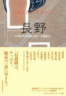 20140302