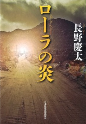 20140728