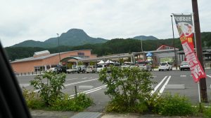 道の駅は松茸で有名？