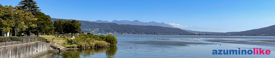 2021/10/4【諏訪湖と八ヶ岳と】諏訪湖の先には八ヶ岳がバッチリ、穏やかな秋の一日です。